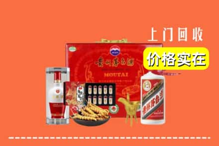 岱山县名酒回收