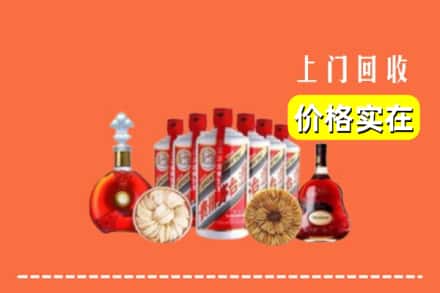 岱山县回收烟酒