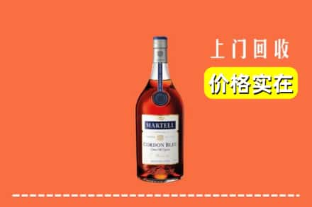 诚信求购:岱山县高价回收蓝带