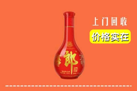 岱山县回收红花郎