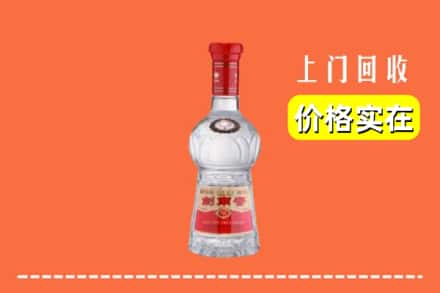 岱山县回收水晶剑南春