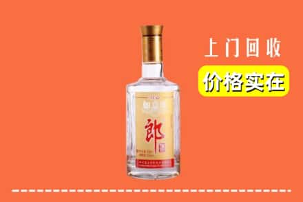 岱山县回收老郎酒