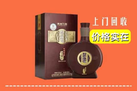 岱山县回收习酒