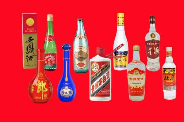 岱山县回收烟酒